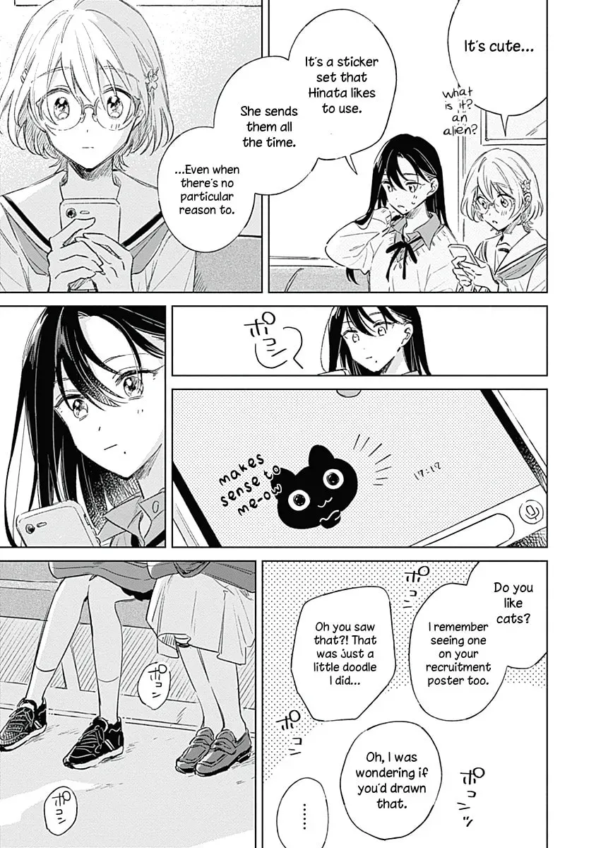 bluer-than-love Chapter 4 page 17 - 