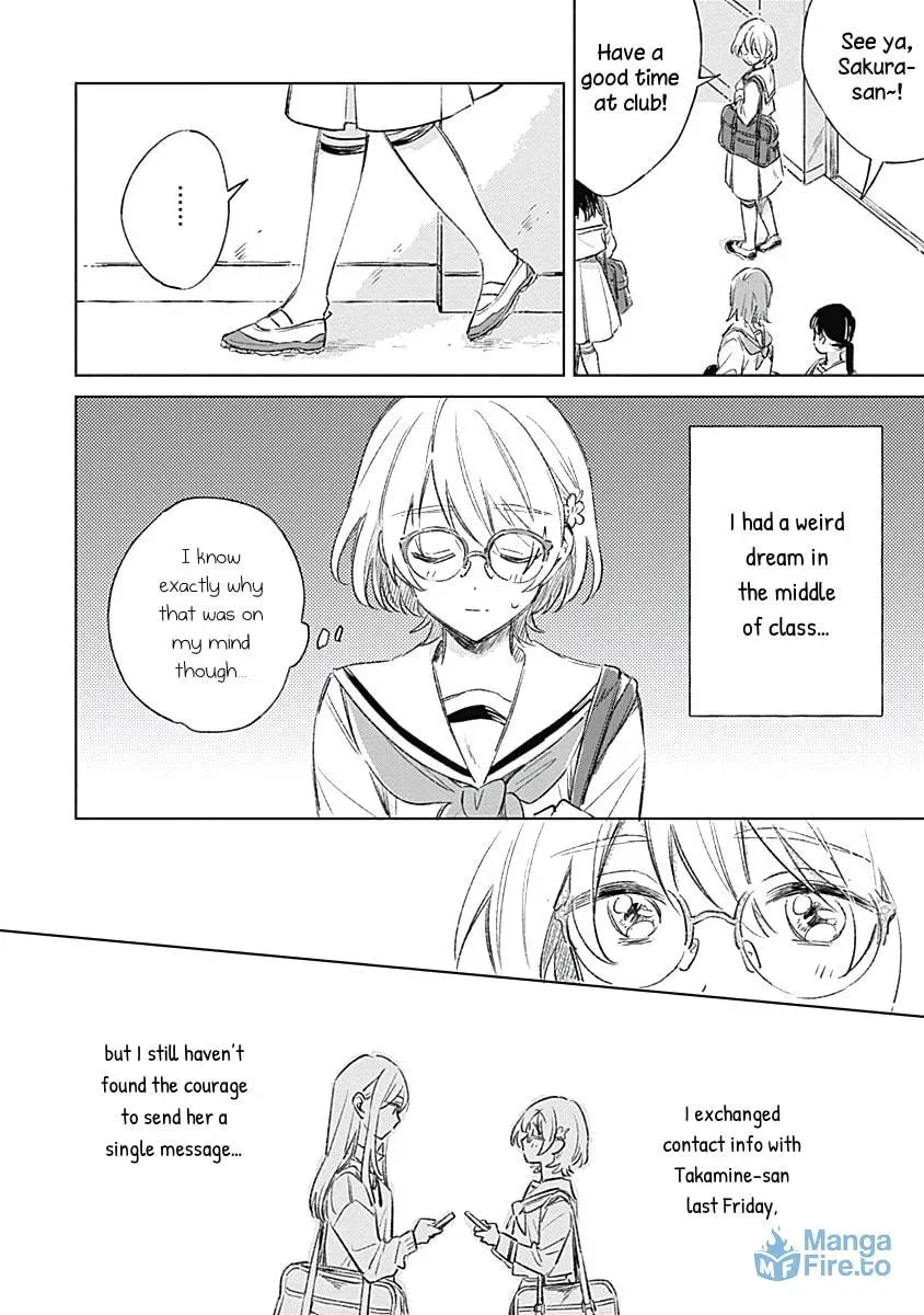 bluer-than-love Chapter 4 page 6 - 