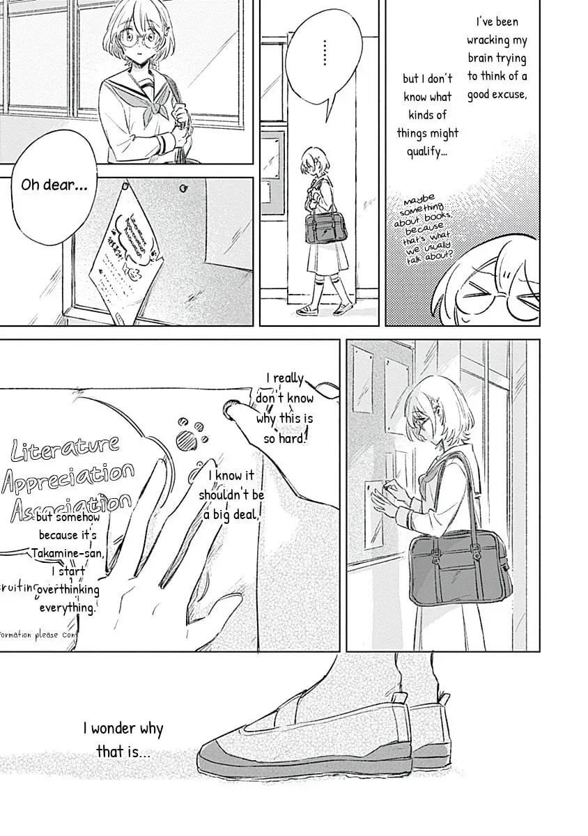bluer-than-love Chapter 4 page 7 - 