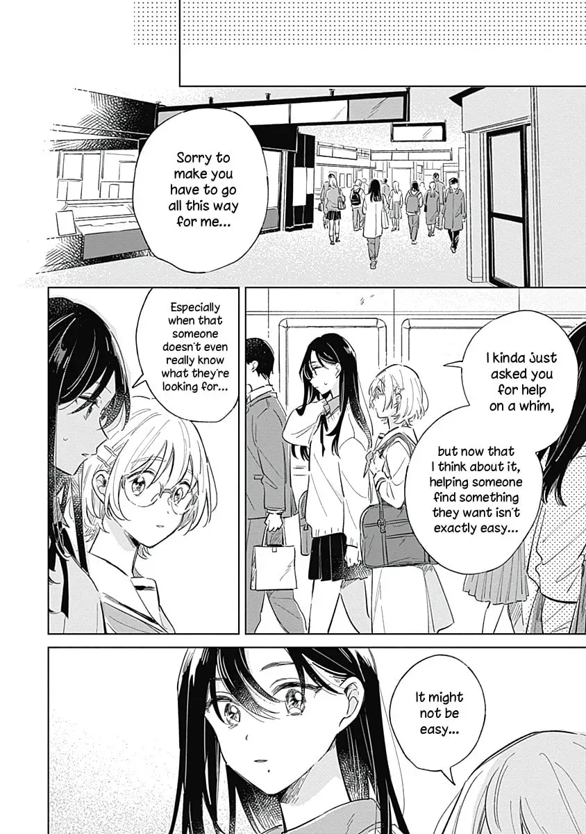 bluer-than-love Chapter 5 page 14 - 