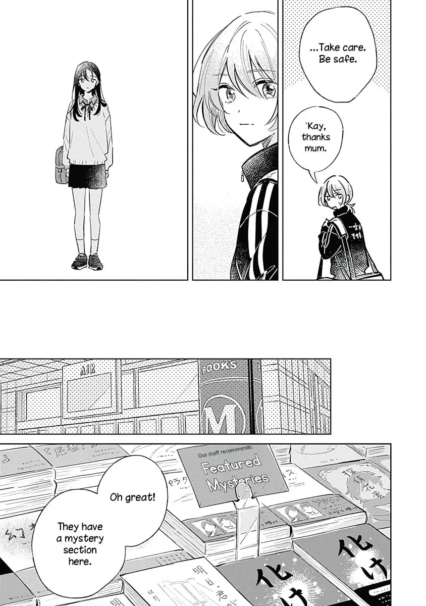 bluer-than-love Chapter 5 page 19 - 