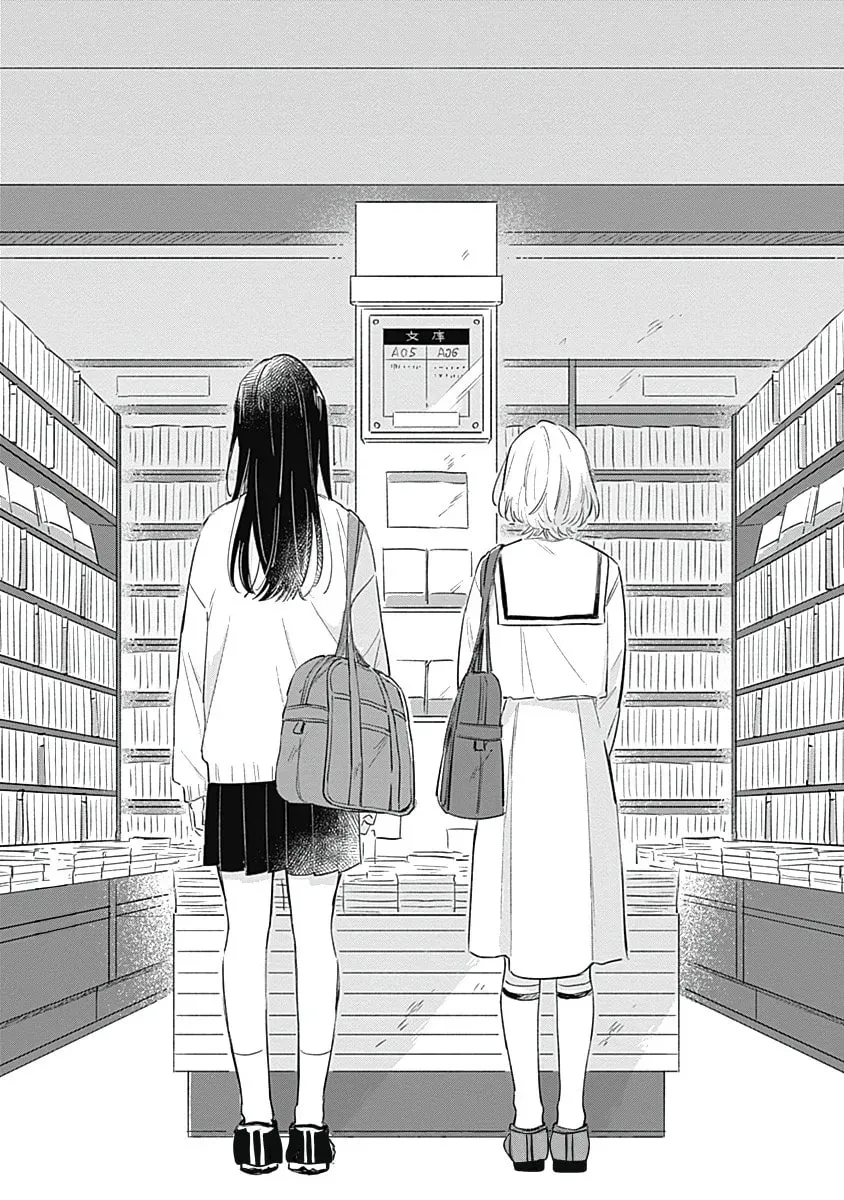 bluer-than-love Chapter 5 page 25 - 