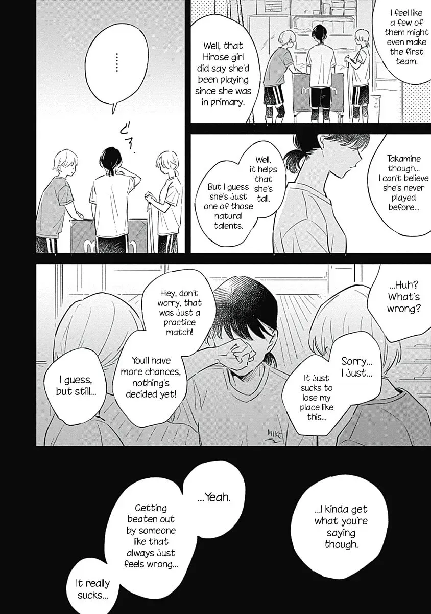 bluer-than-love Chapter 6 page 10 - 