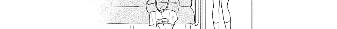 bluer-than-love Chapter 7.5 page 14 - 