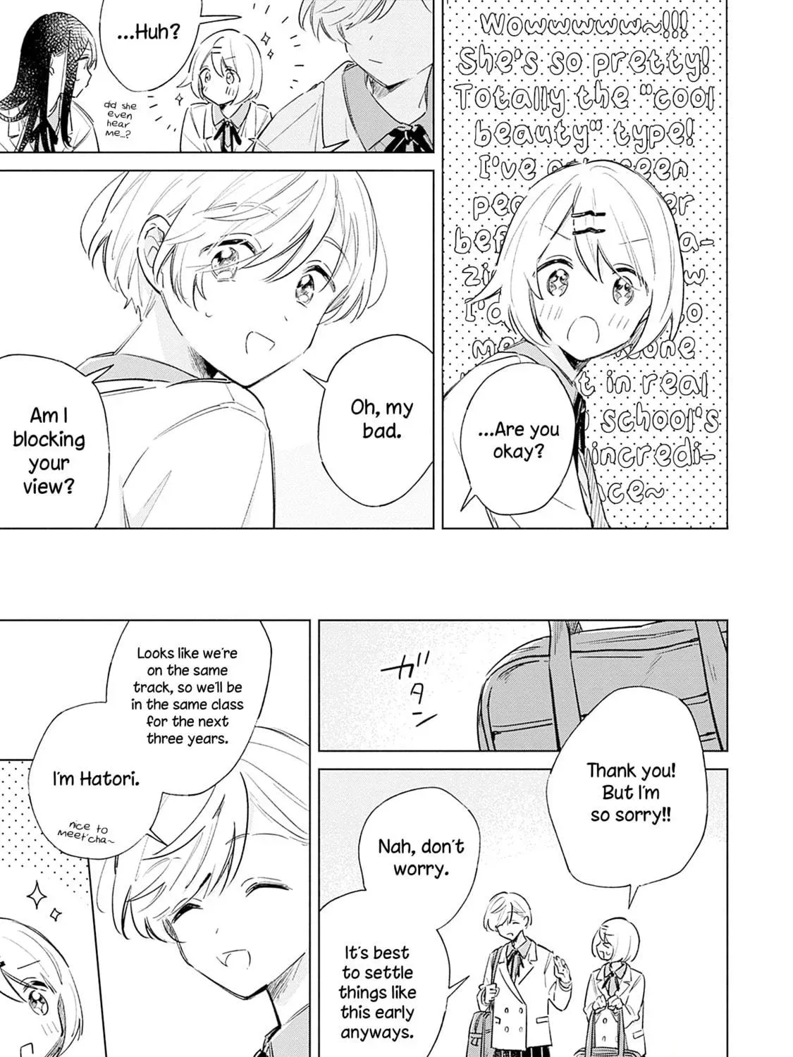 bluer-than-love Chapter 7.5 page 5 - 
