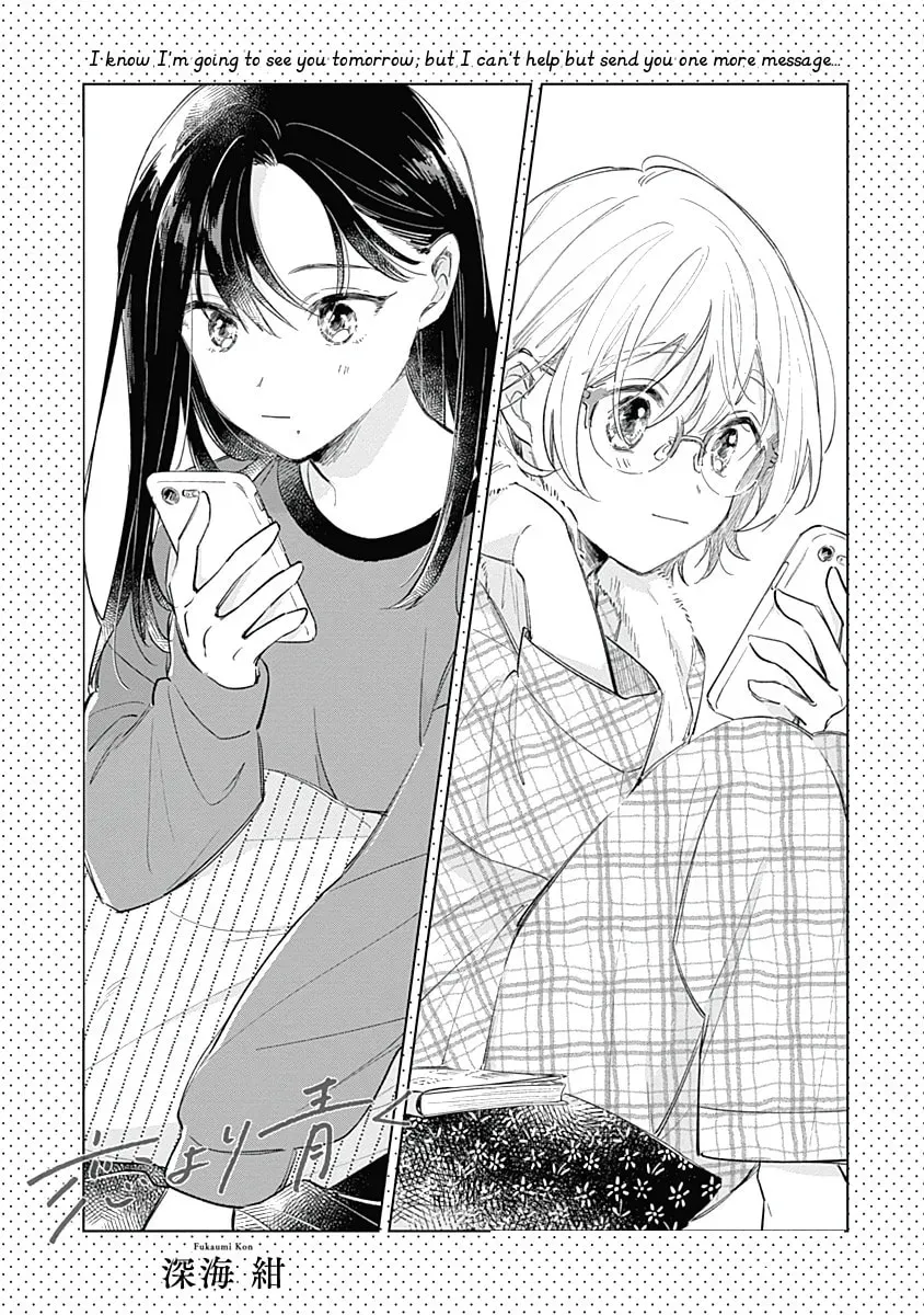 bluer-than-love Chapter 8 page 1 - 