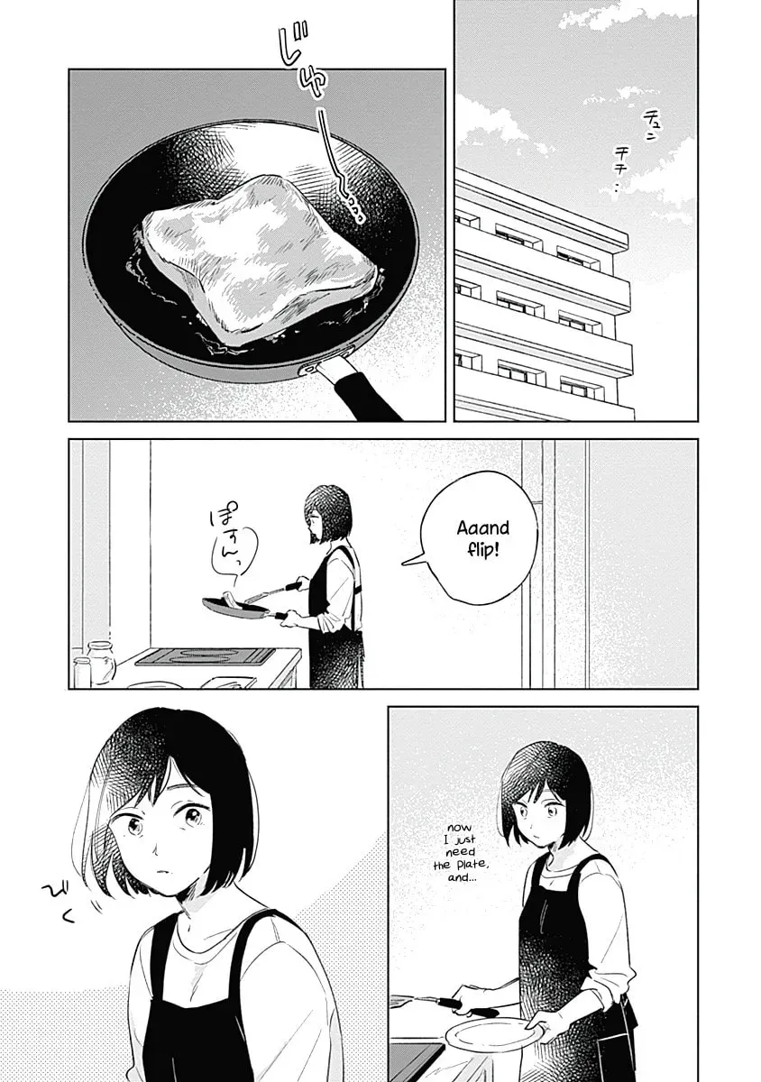 bluer-than-love Chapter 8 page 2 - 