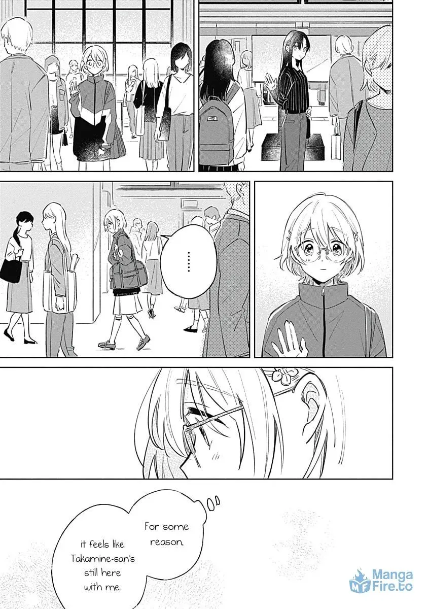 bluer-than-love Chapter 8 page 24 - 
