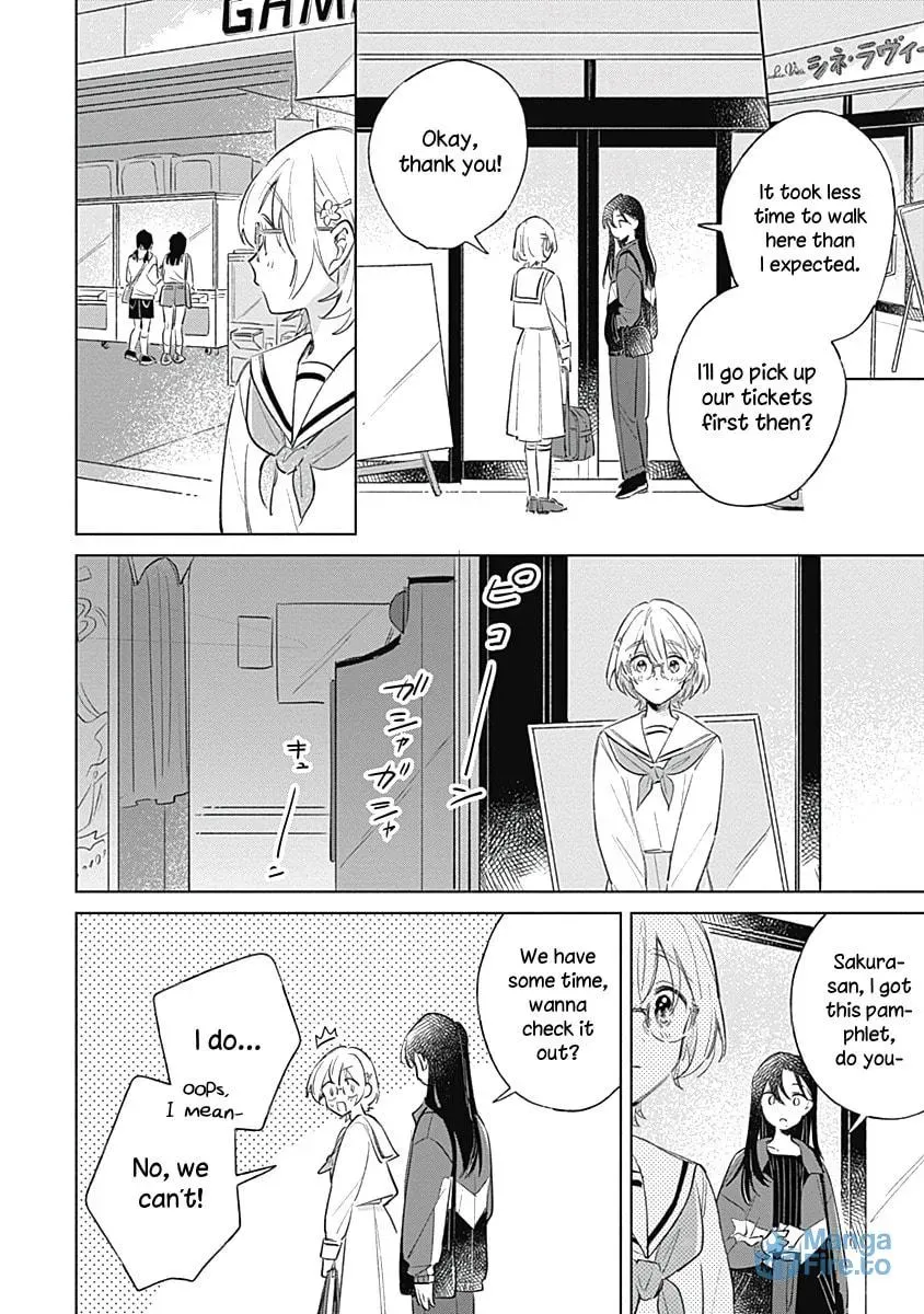 bluer-than-love Chapter 8 page 9 - 