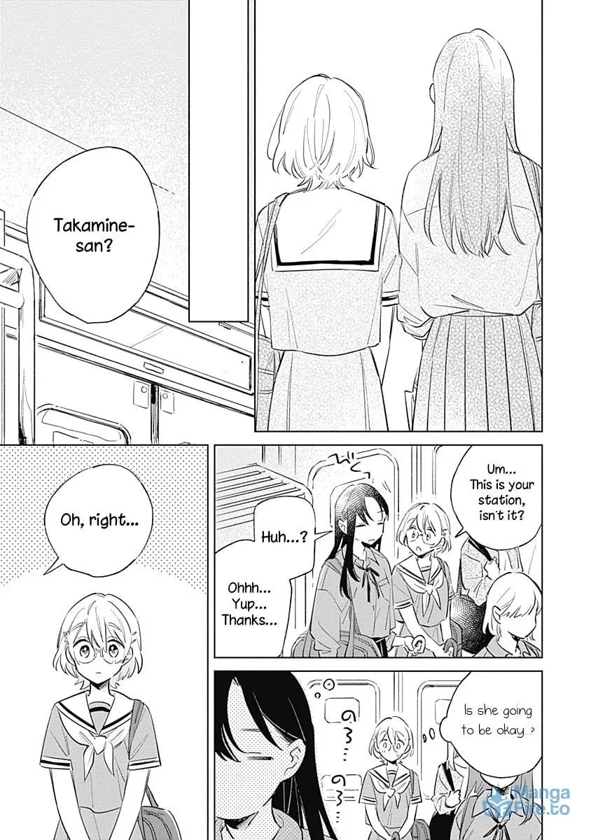 bluer-than-love Chapter 9 page 15 - 