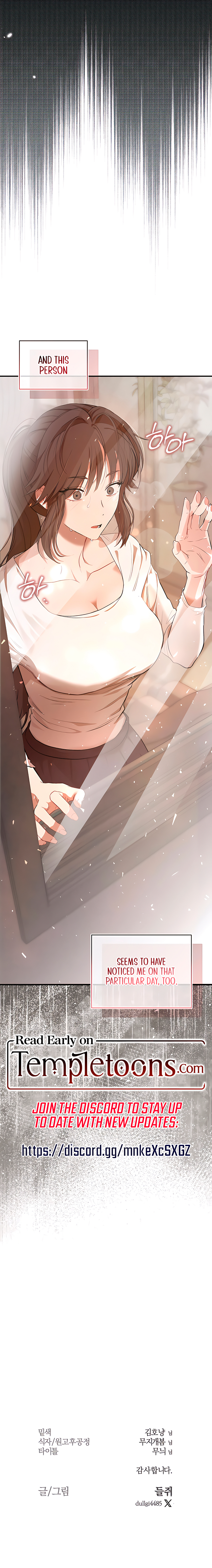 Blues for Dandelion Chapter 2 page 13 - 