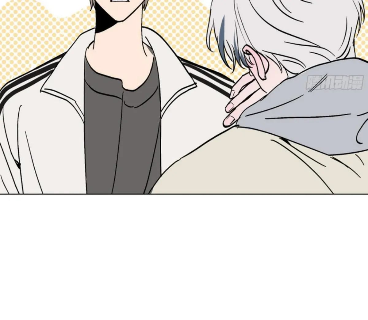 BLUR LENS Chapter 1 page 13 - 