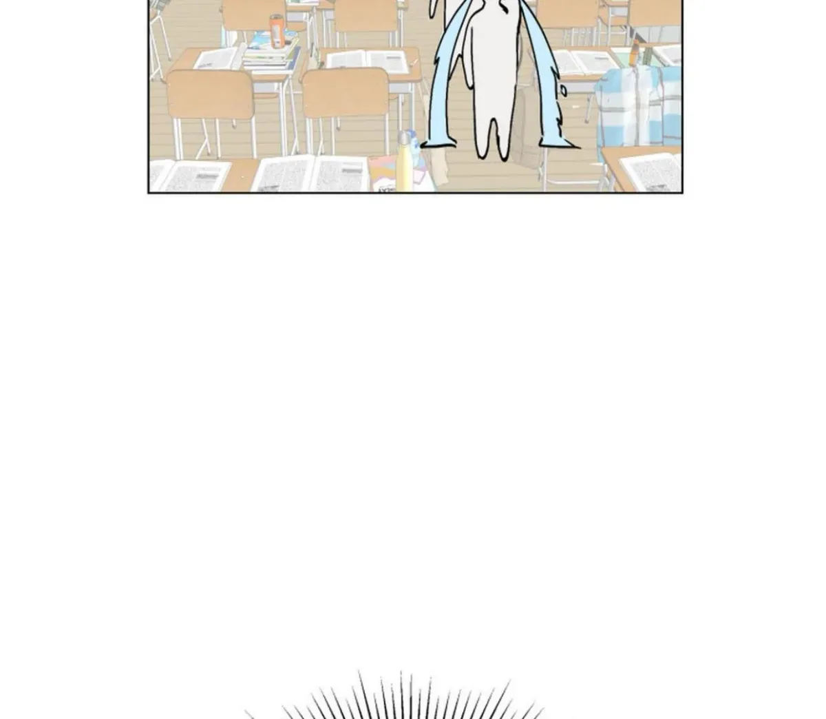 BLUR LENS Chapter 1 page 19 - 