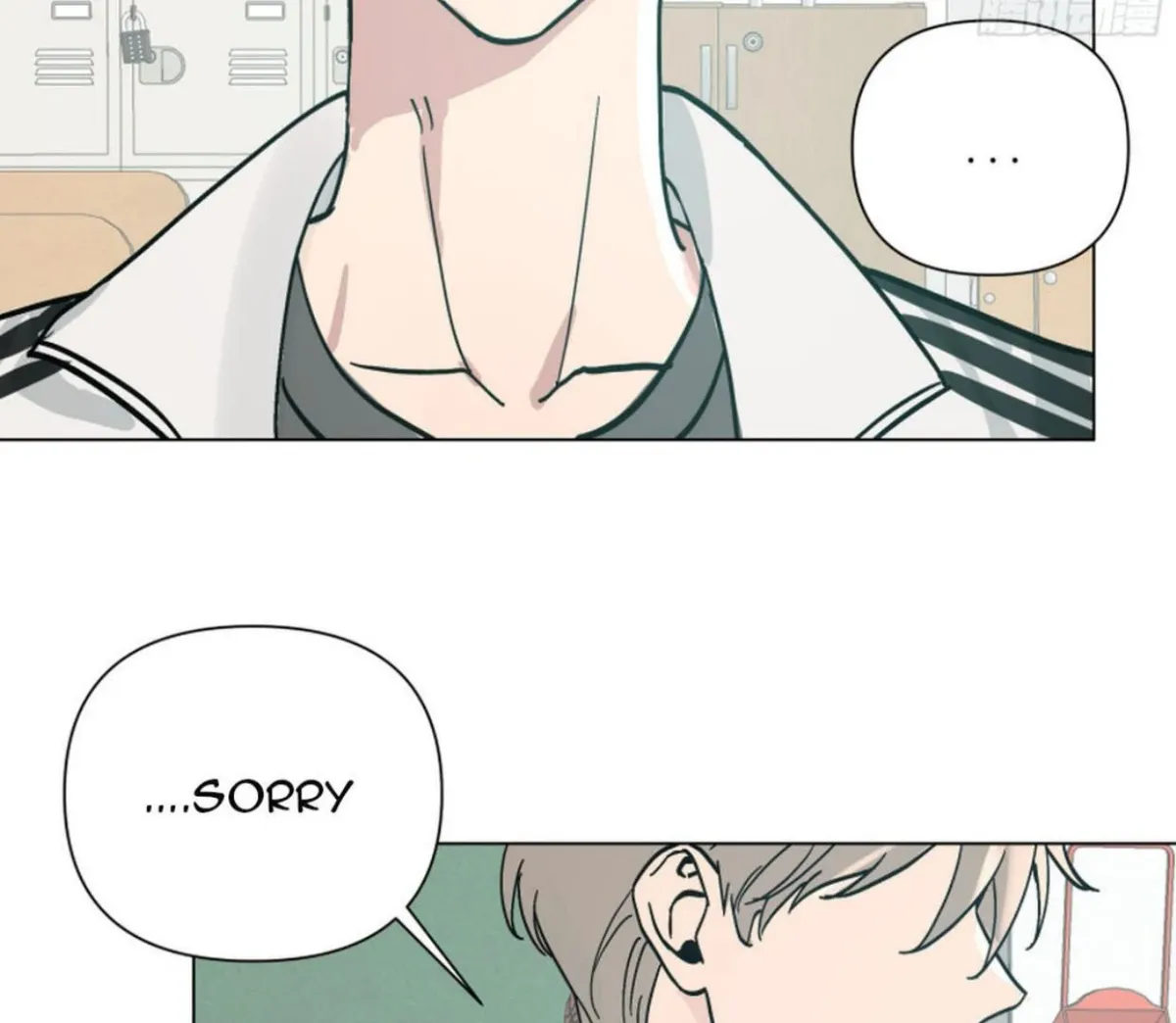 BLUR LENS Chapter 1 page 3 - 