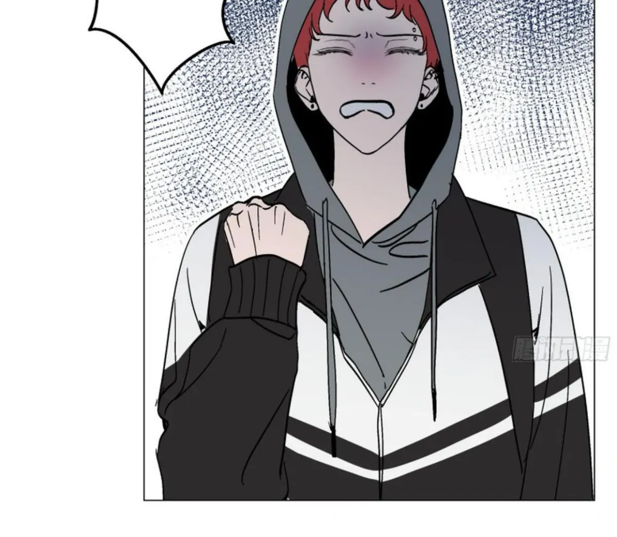 BLUR LENS Chapter 1 page 26 - 