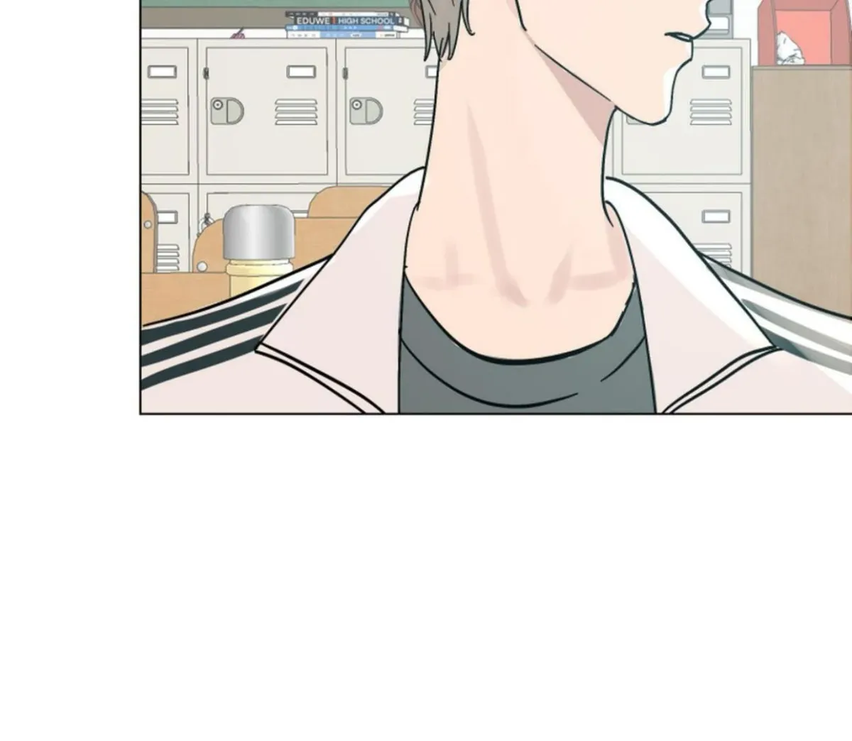 BLUR LENS Chapter 1 page 4 - 