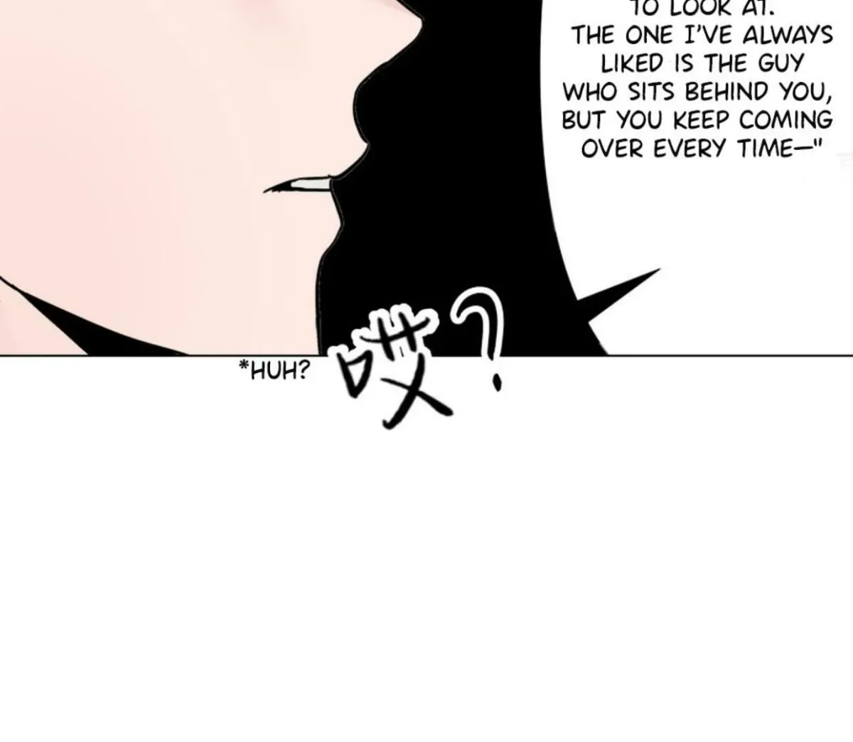BLUR LENS Chapter 1 page 35 - 
