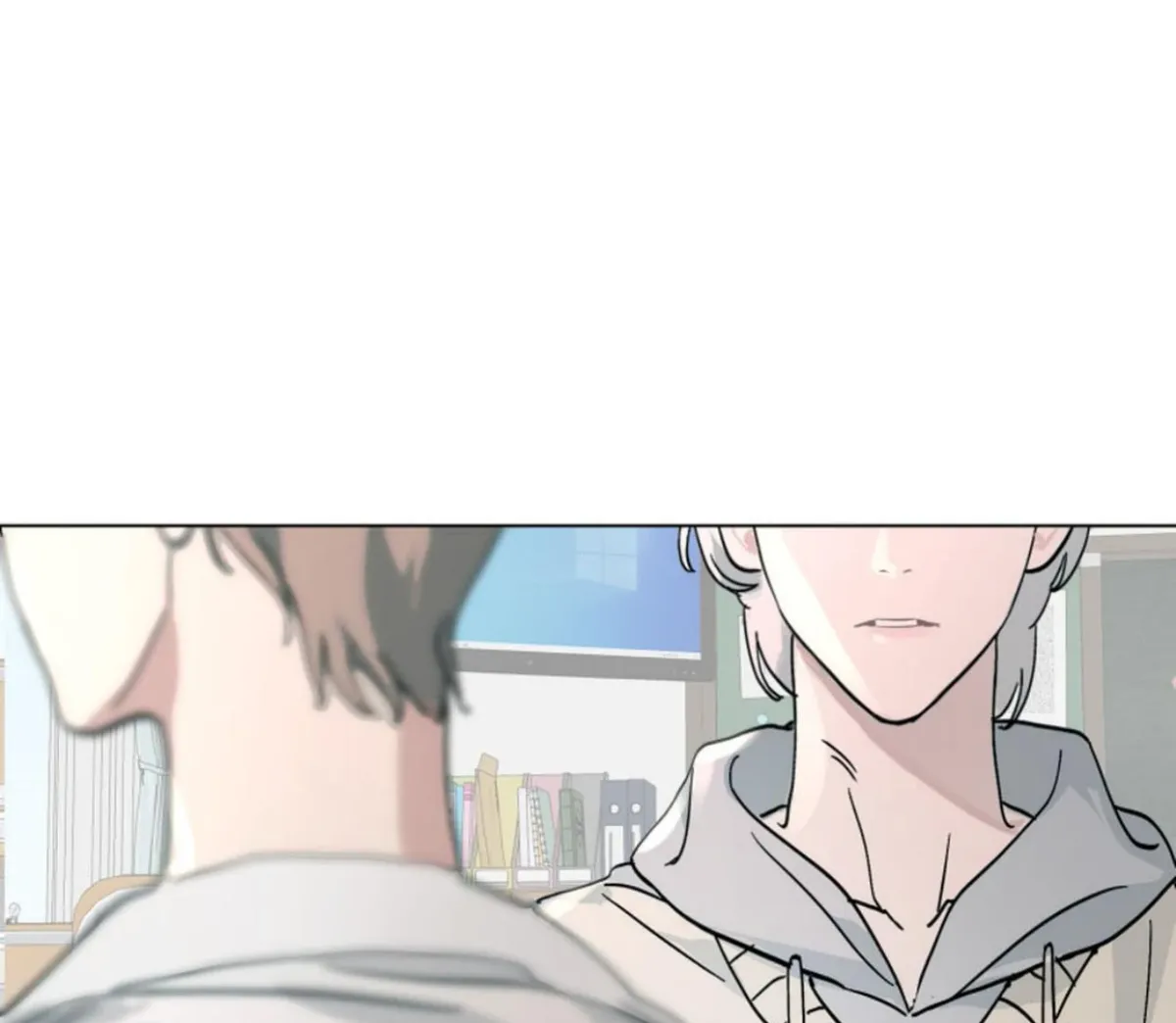 BLUR LENS Chapter 1 page 5 - 