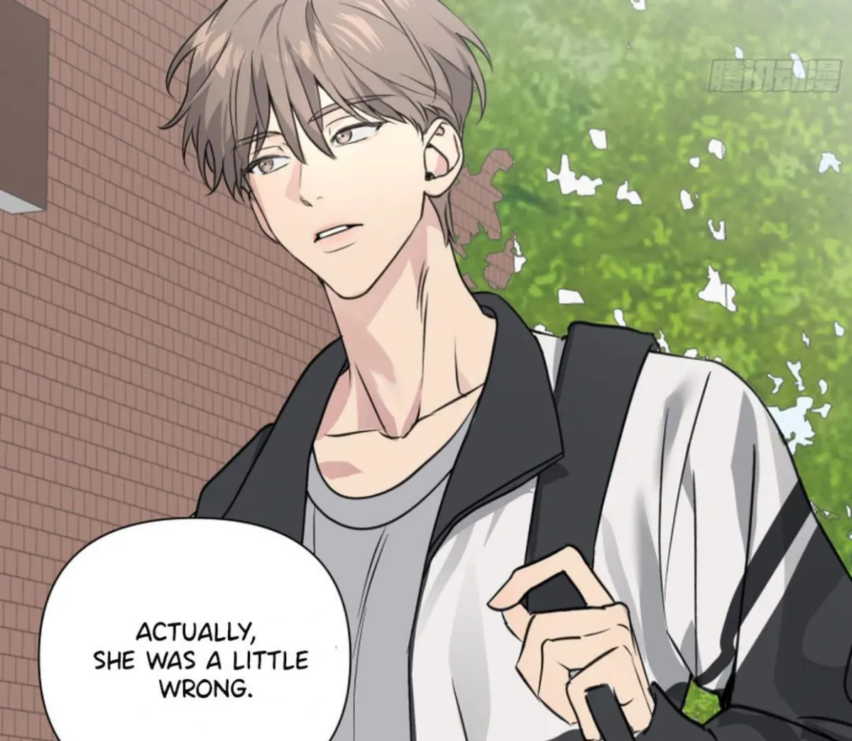 BLUR LENS Chapter 1 page 42 - 