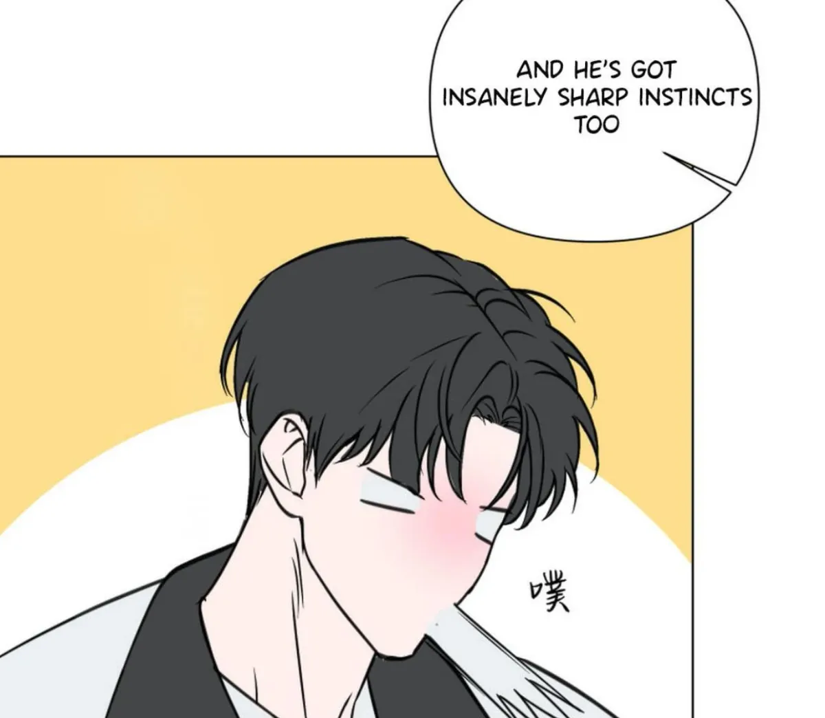 BLUR LENS Chapter 1 page 44 - 