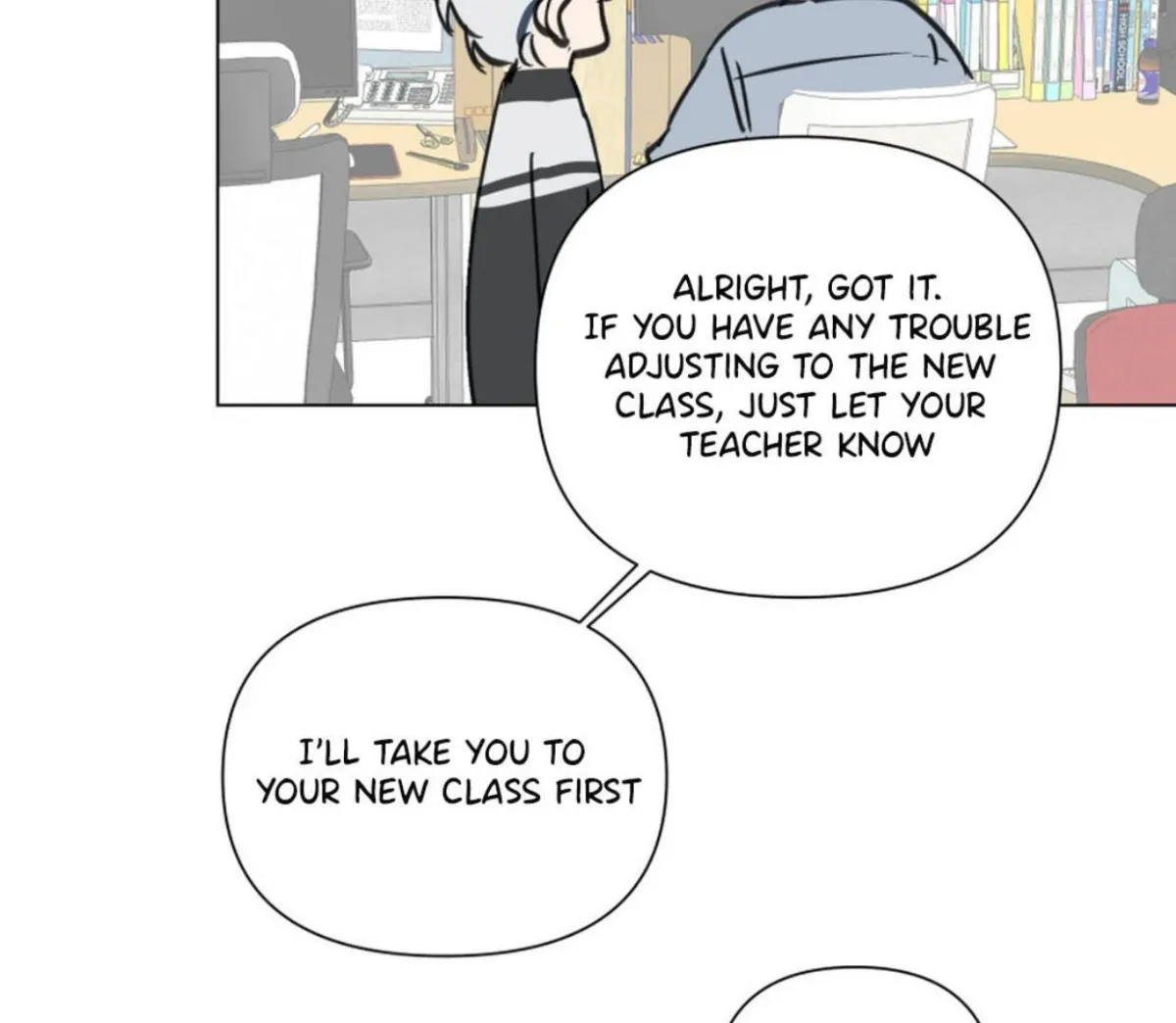 BLUR LENS Chapter 1 page 52 - 