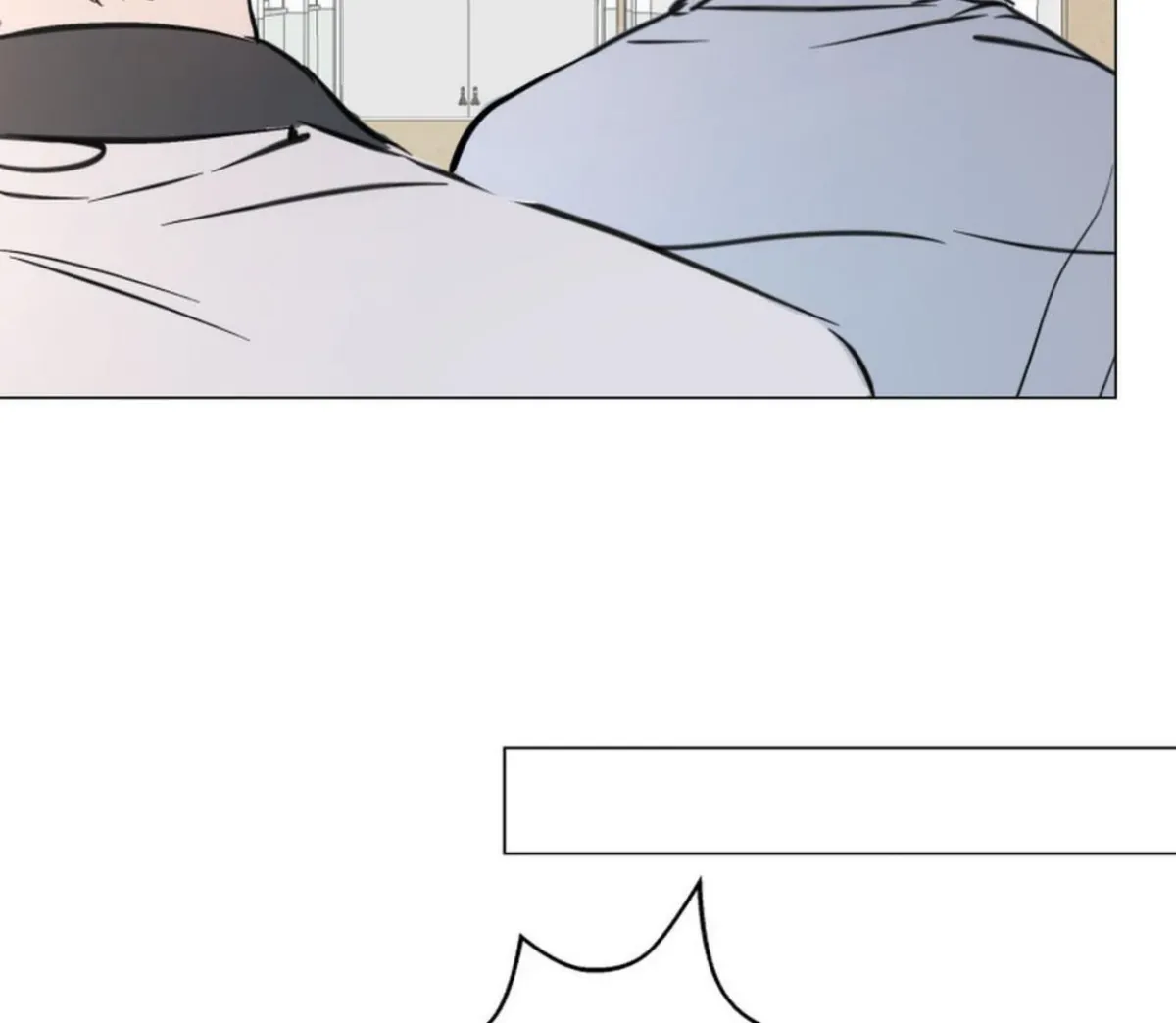 BLUR LENS Chapter 1 page 54 - 