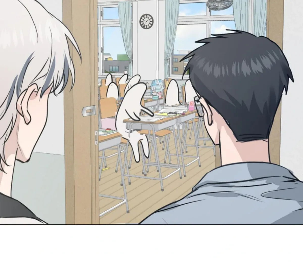 BLUR LENS Chapter 1 page 56 - 
