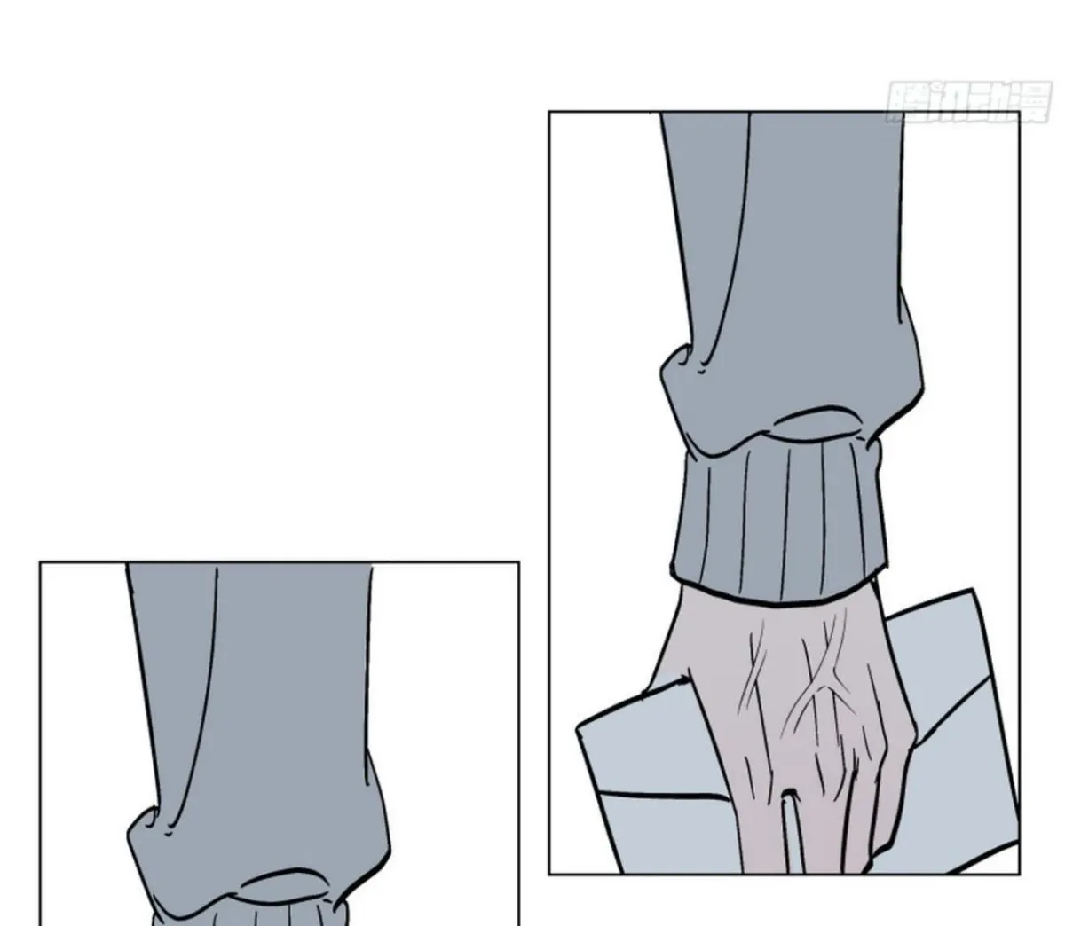 BLUR LENS Chapter 1 page 7 - 