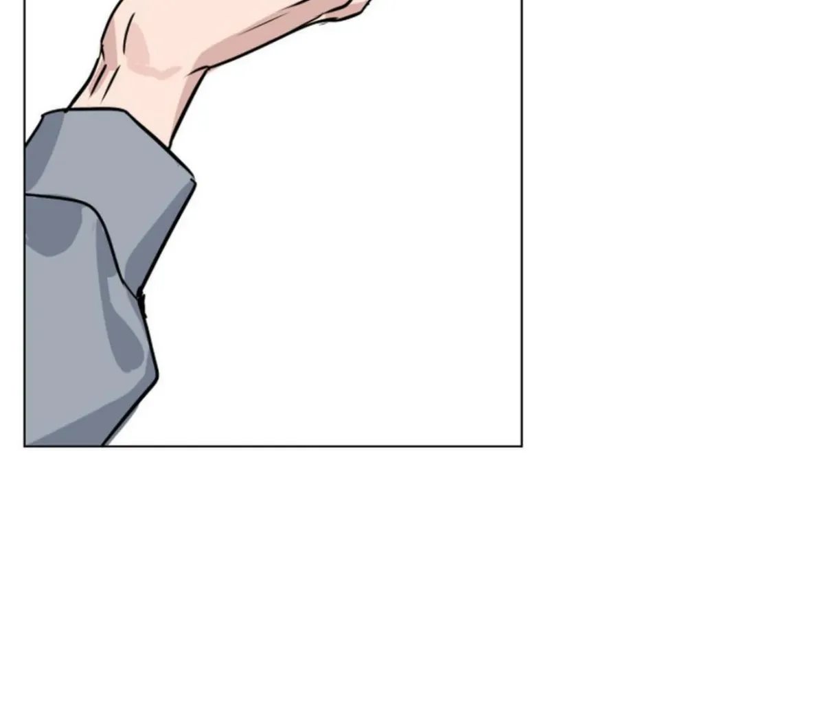 BLUR LENS Chapter 1 page 66 - 