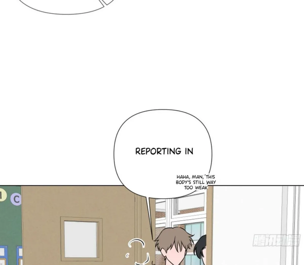 BLUR LENS Chapter 1 page 69 - 