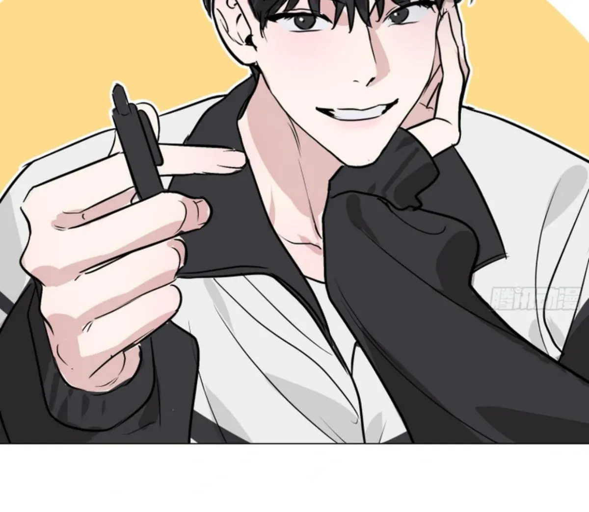 BLUR LENS Chapter 1 page 72 - 