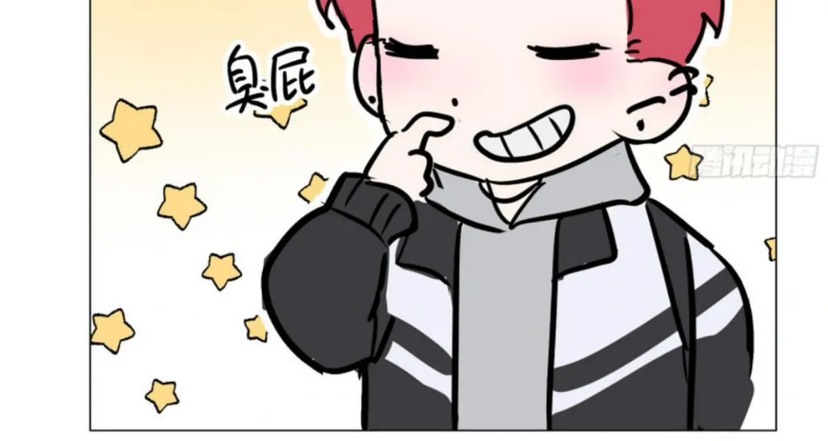 BLUR LENS Chapter 1 page 74 - 