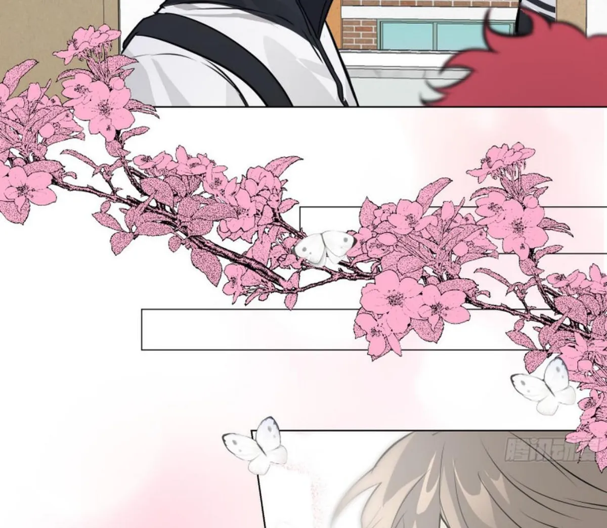 BLUR LENS Chapter 1 page 77 - 