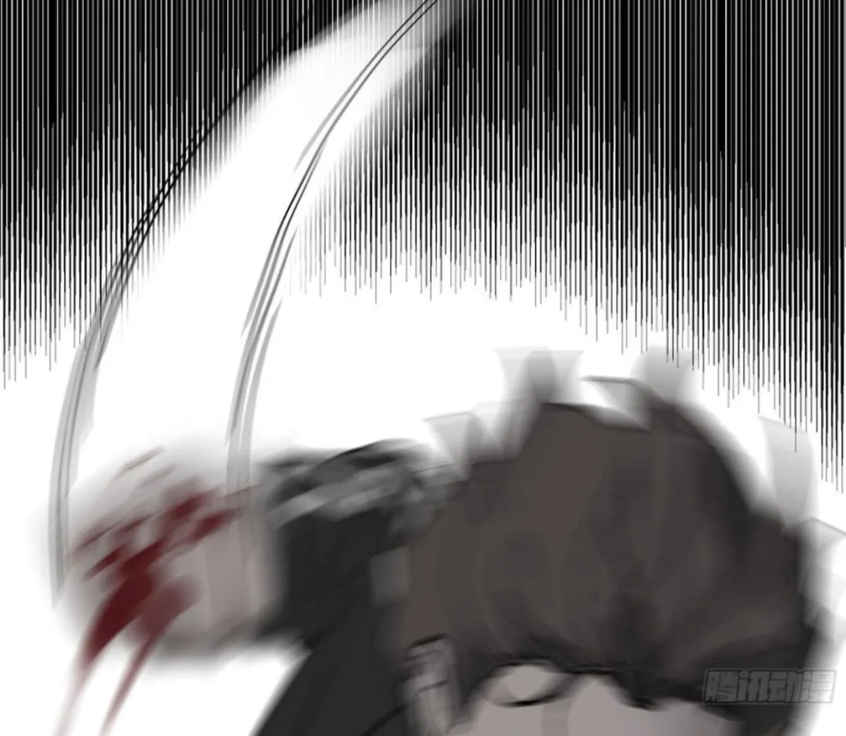 BLUR LENS Chapter 2 page 137 - 
