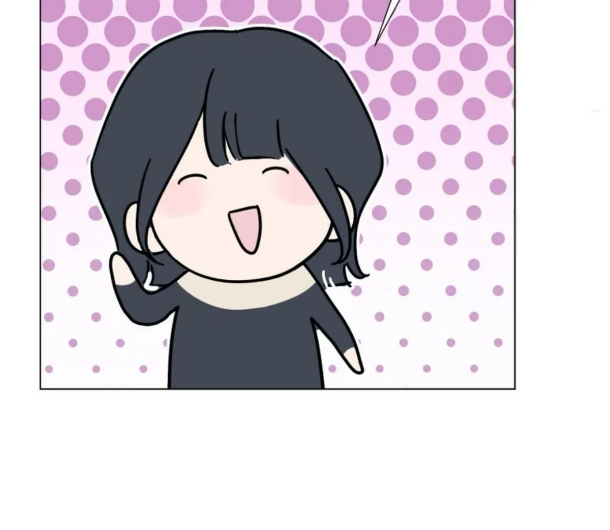 BLUR LENS Chapter 2 page 146 - 
