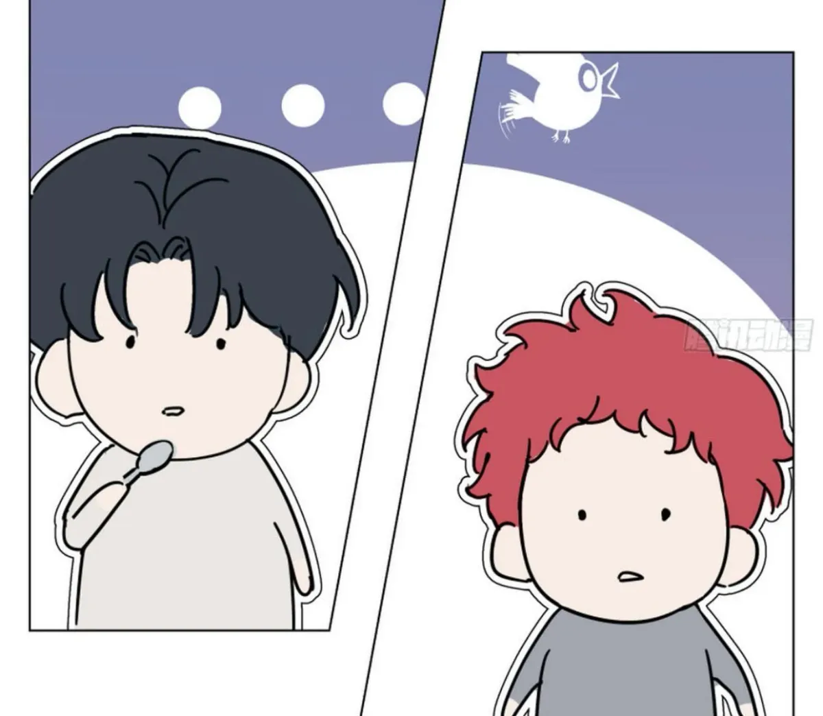 BLUR LENS Chapter 2 page 149 - 
