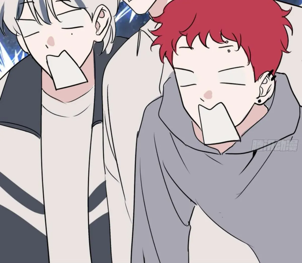 BLUR LENS Chapter 2 page 152 - 