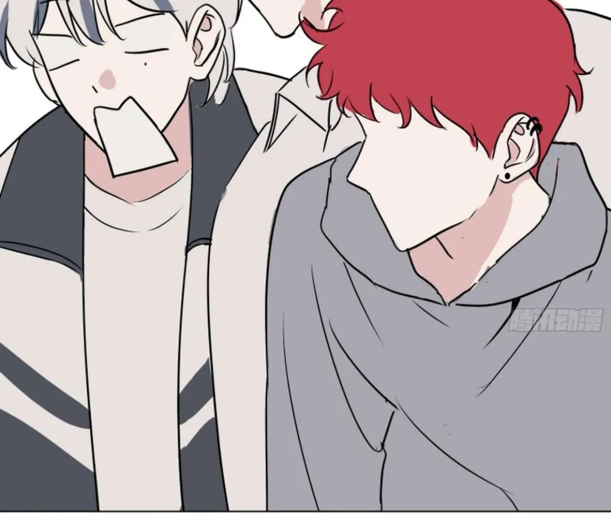 BLUR LENS Chapter 2 page 154 - 