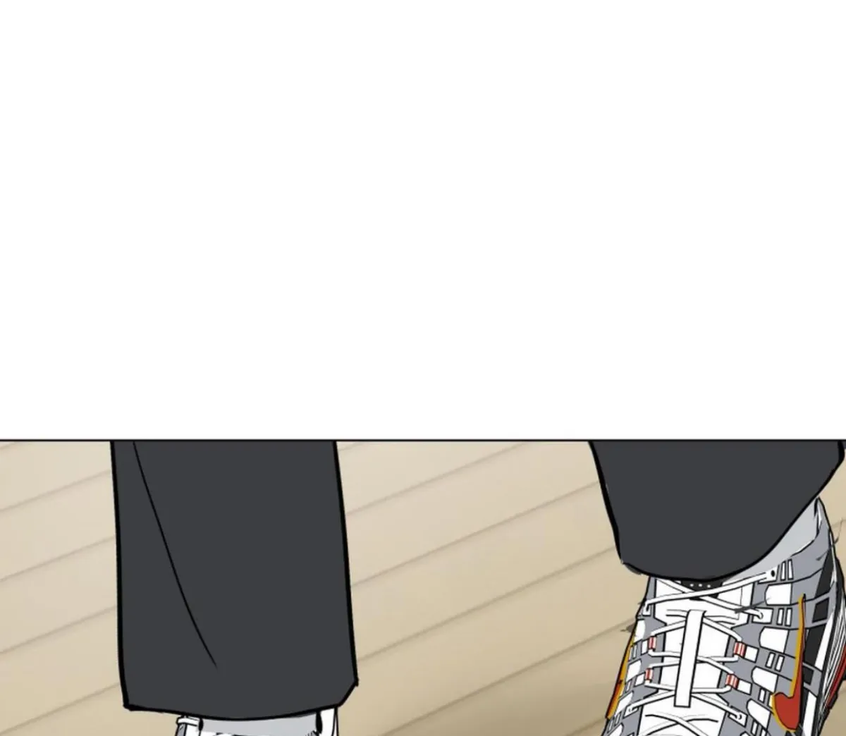 BLUR LENS Chapter 2 page 4 - 