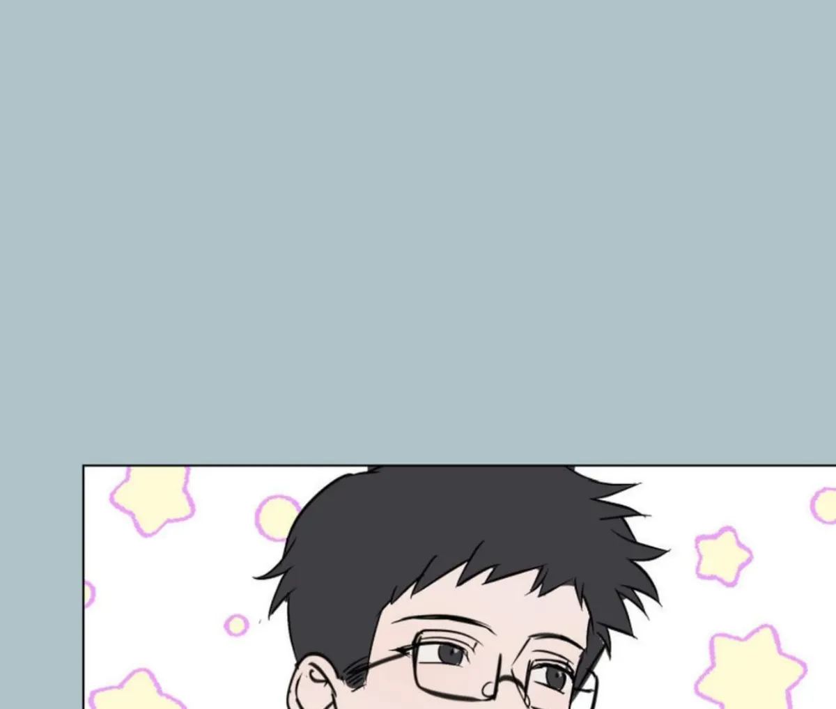 BLUR LENS Chapter 2 page 31 - 