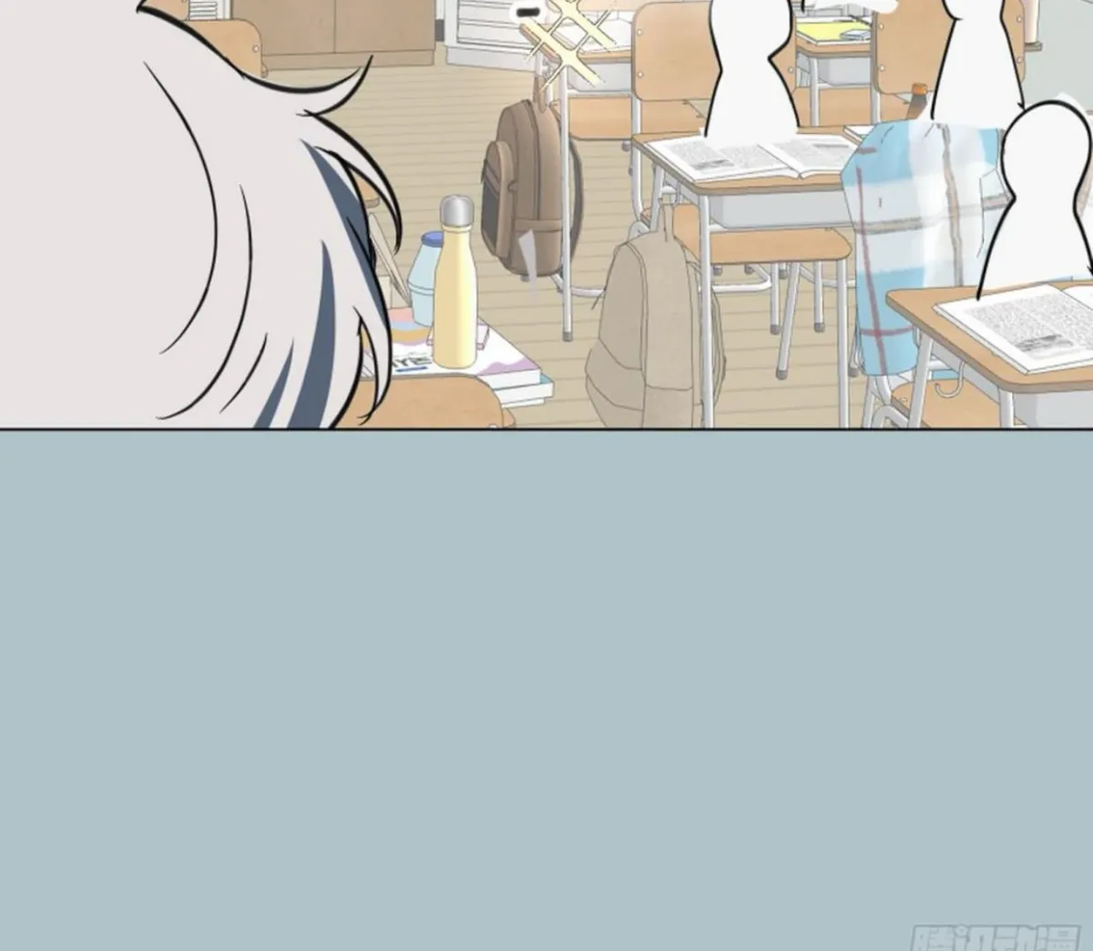 BLUR LENS Chapter 2 page 34 - 