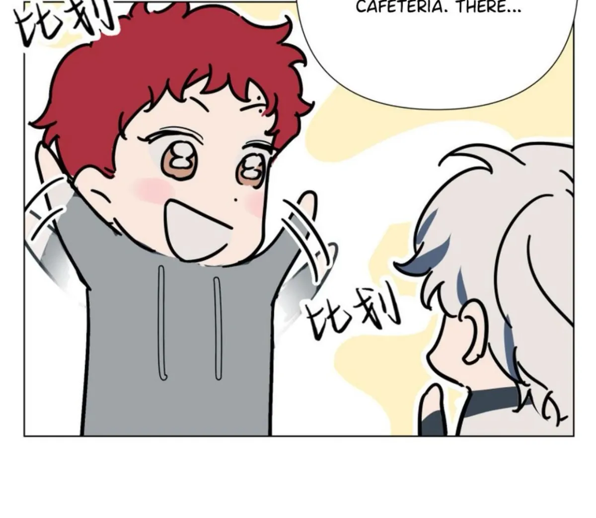 BLUR LENS Chapter 2 page 38 - 