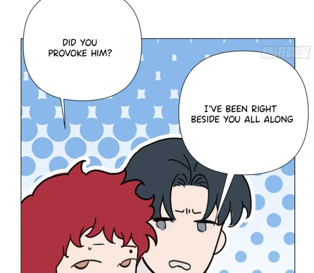 BLUR LENS Chapter 2 page 43 - 