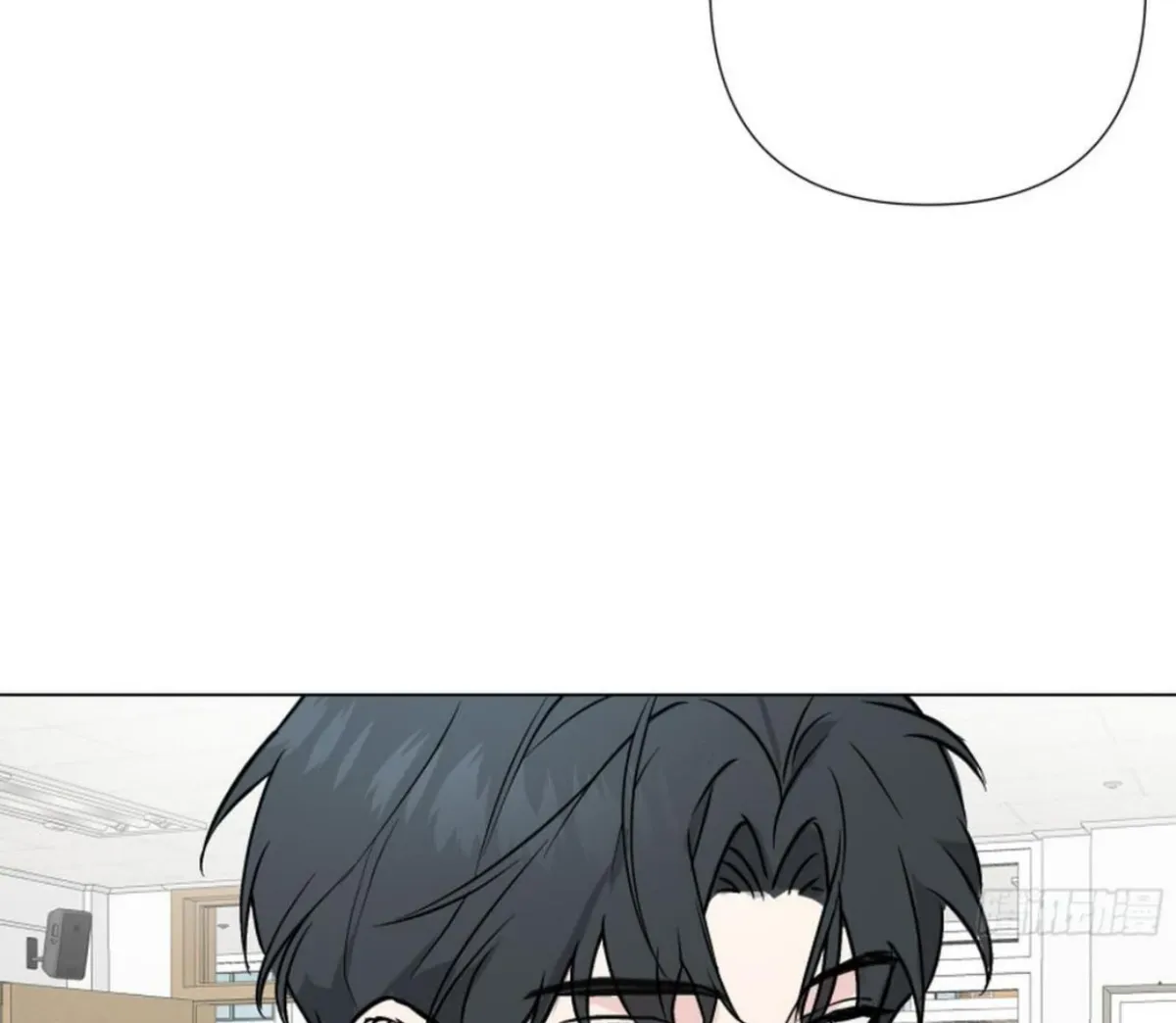 BLUR LENS Chapter 2 page 58 - 
