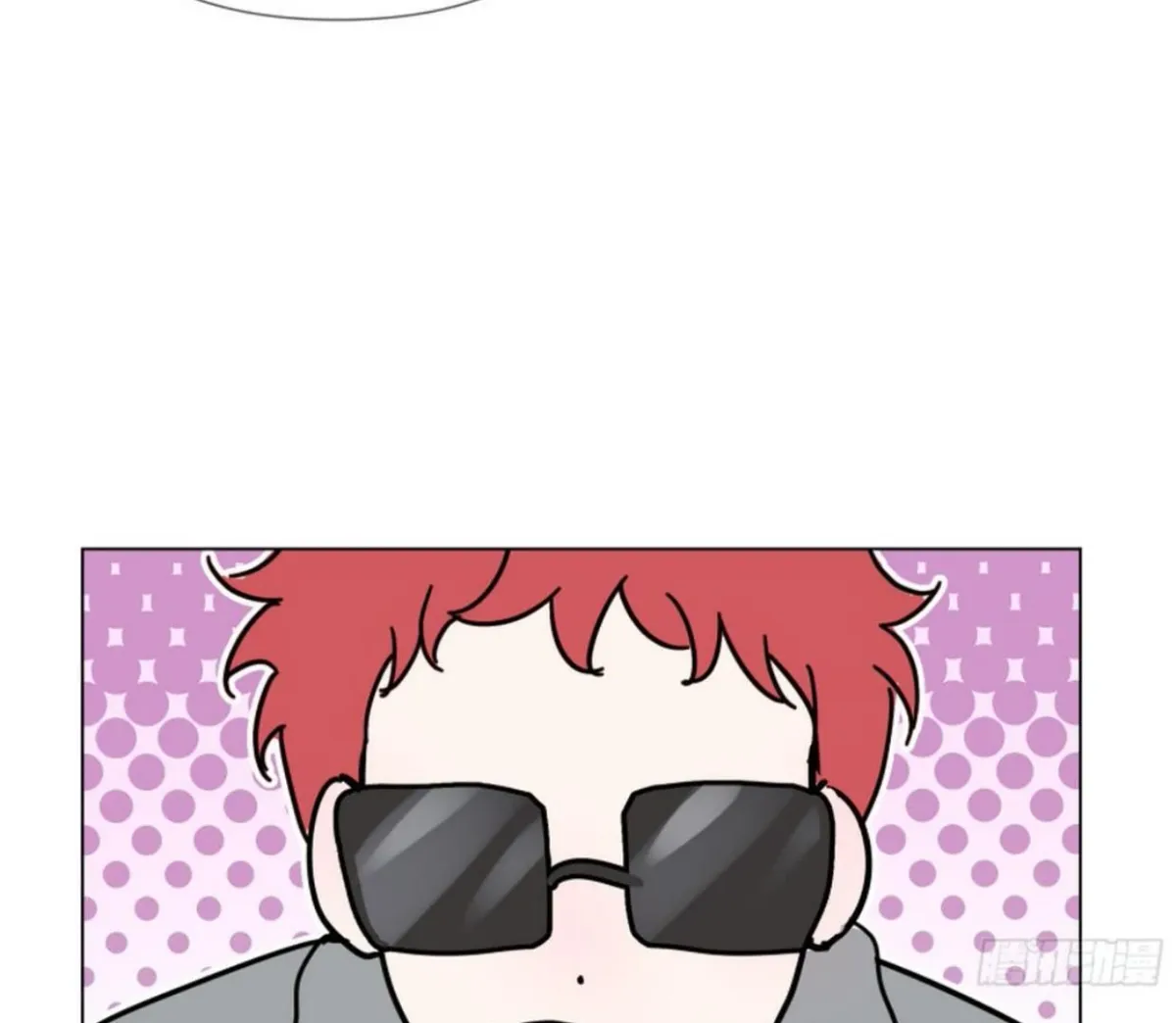 BLUR LENS Chapter 2 page 60 - 