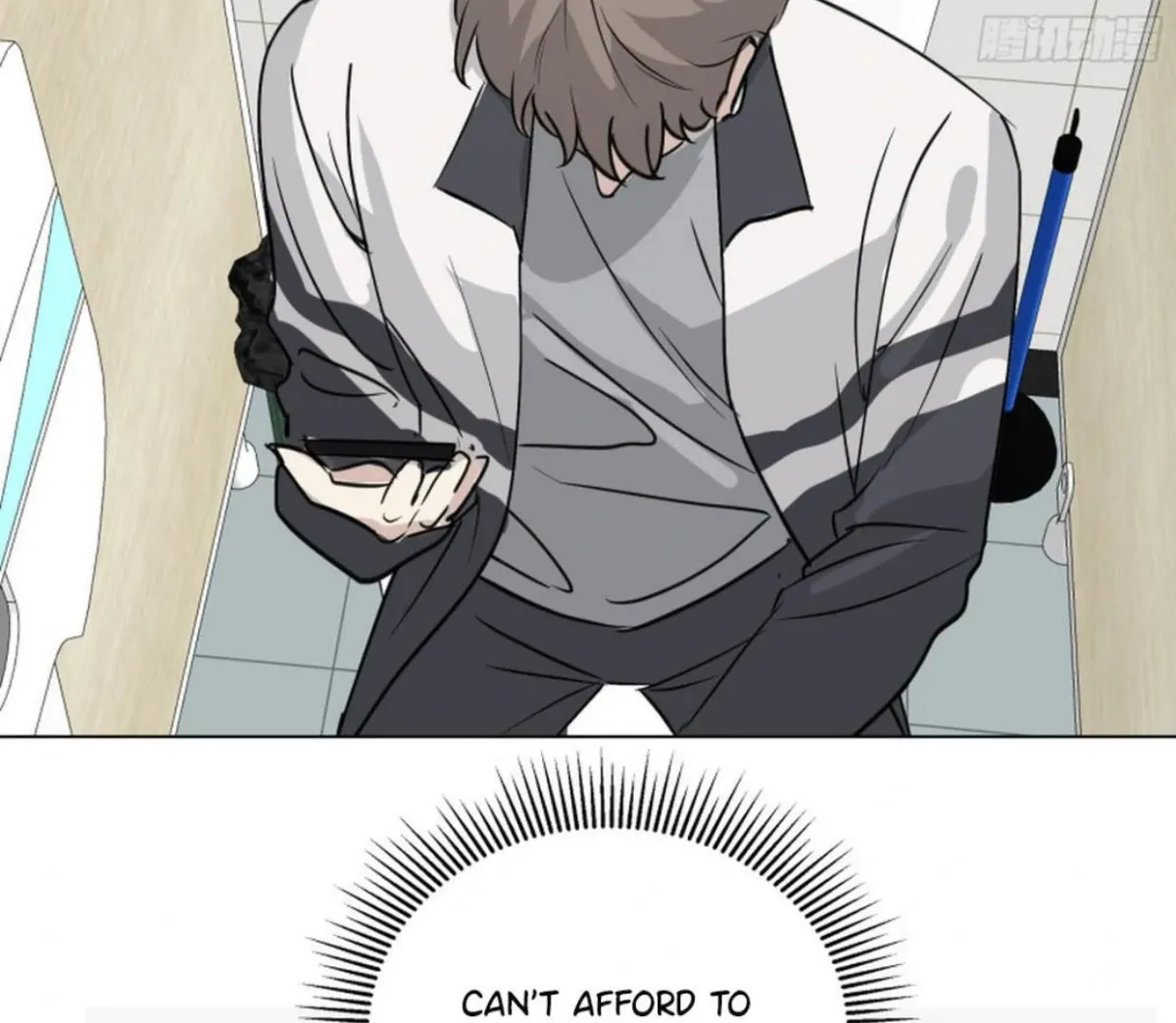 BLUR LENS Chapter 2 page 68 - 