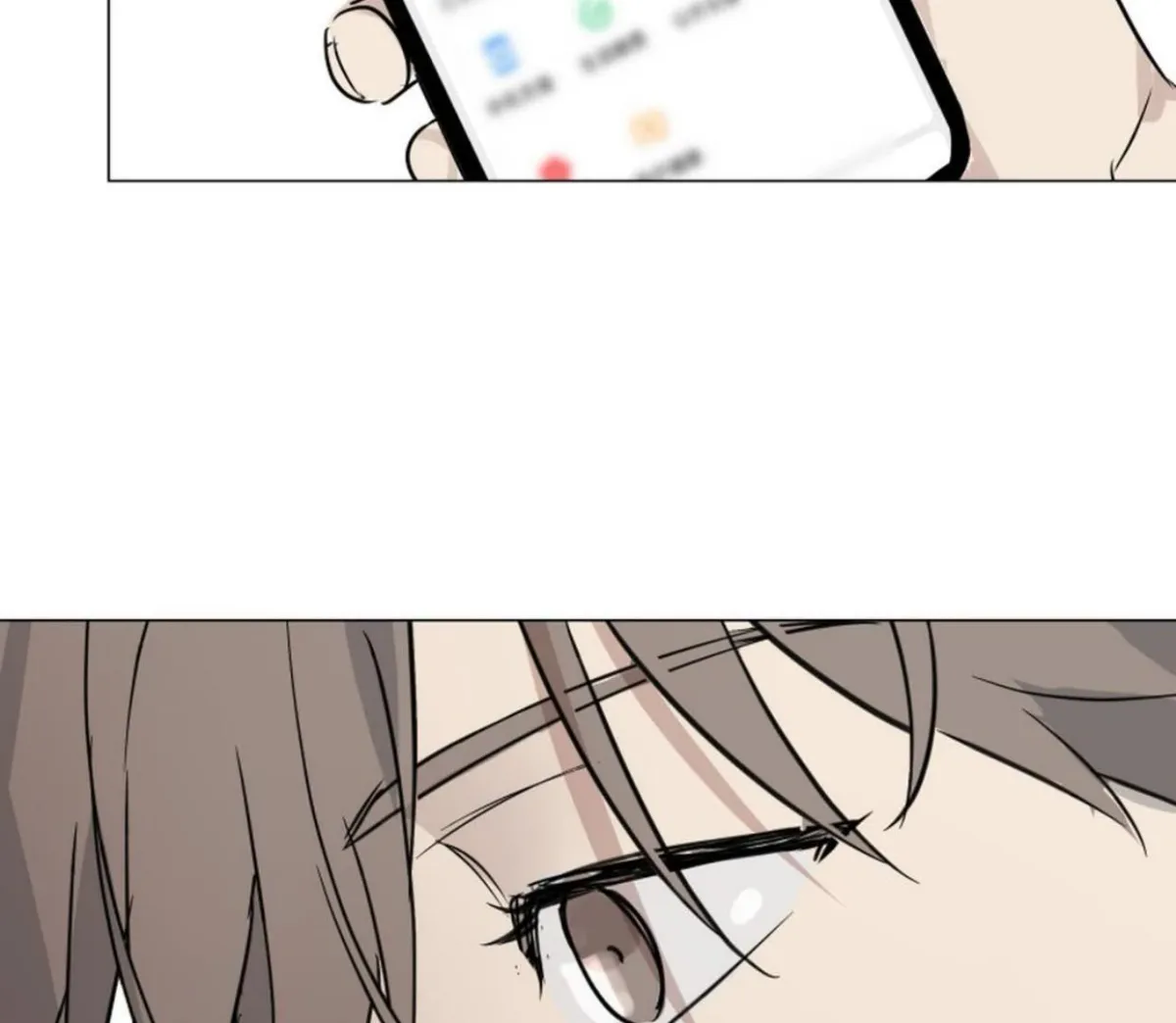 BLUR LENS Chapter 2 page 72 - 