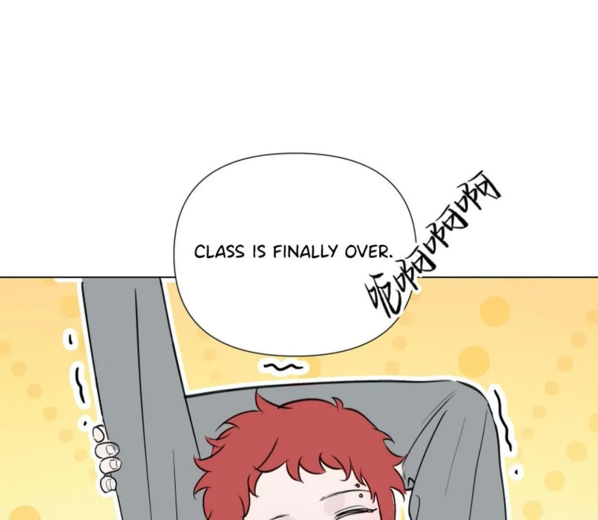 BLUR LENS Chapter 2 page 84 - 