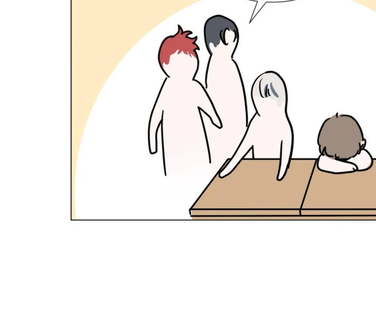 BLUR LENS Chapter 2 page 87 - 