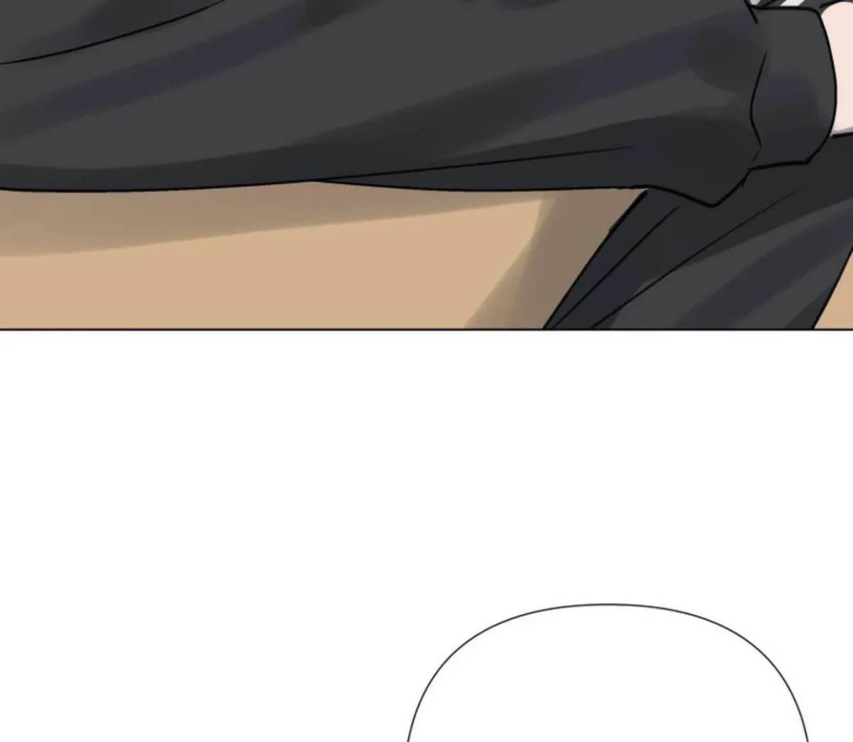 BLUR LENS Chapter 2 page 89 - 